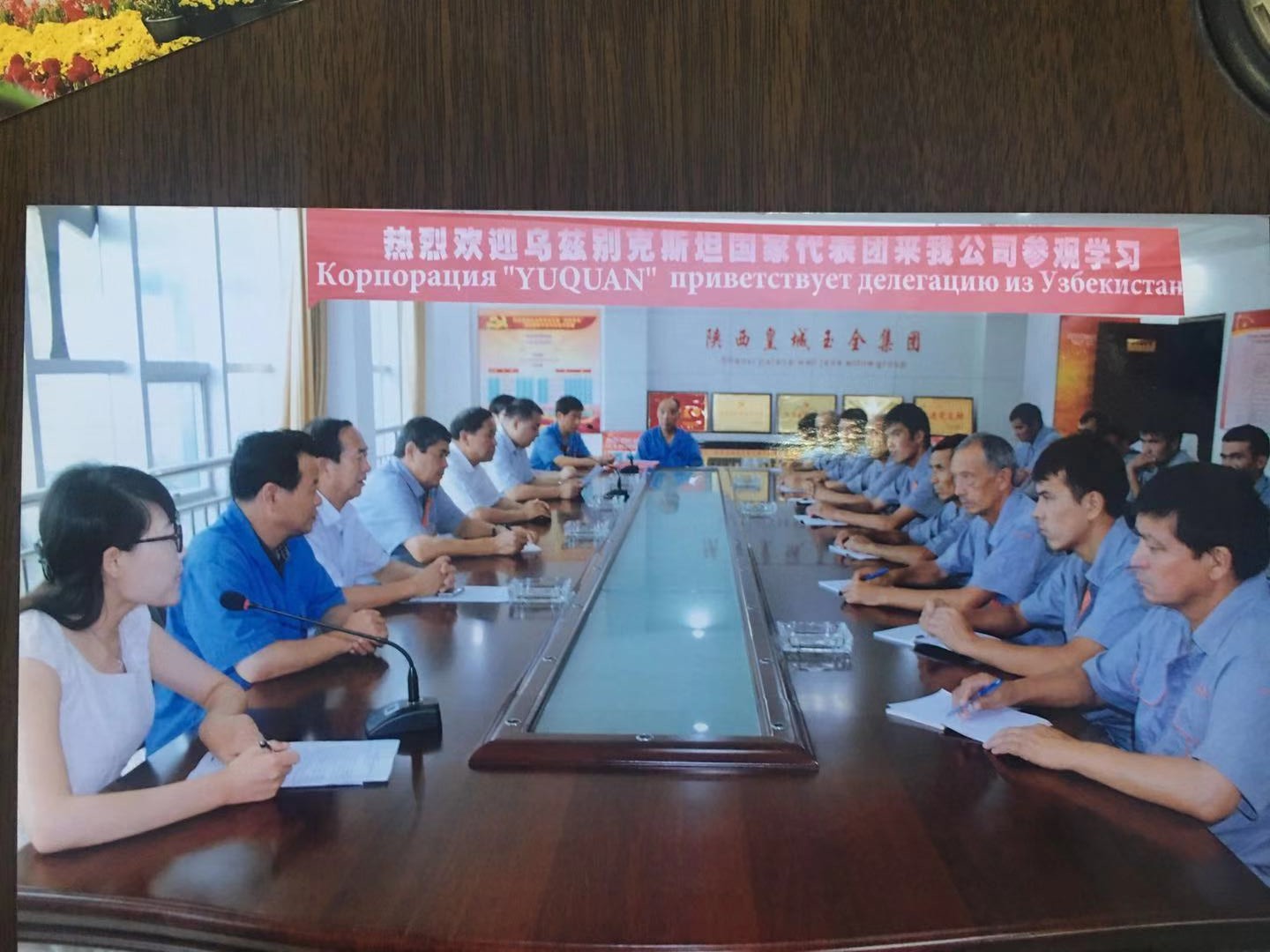 1569546483980468.jpg 3567c26d5092f45bac0cb18d182e086.jpg