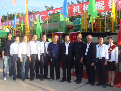 1574839754416354.jpg 圖片10.11.jpg